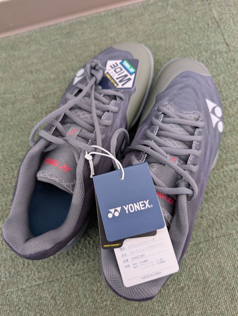 パワークッション エアラスZワイド ダークグレー 28cm