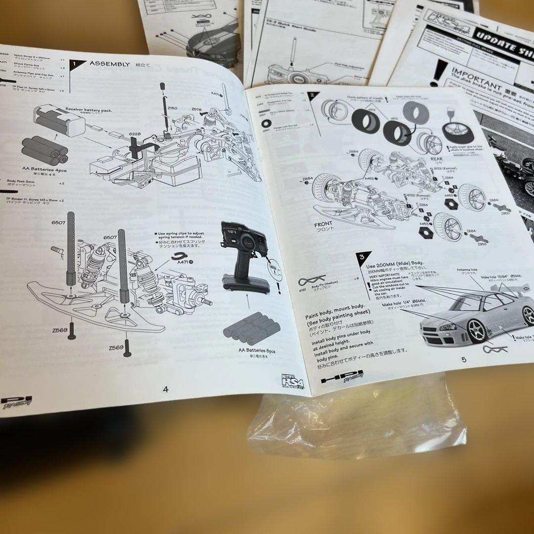 ◆◇◇◆NITRO RS4 Alfa Romeo 4WD ラジコン◆ニトロ未使用