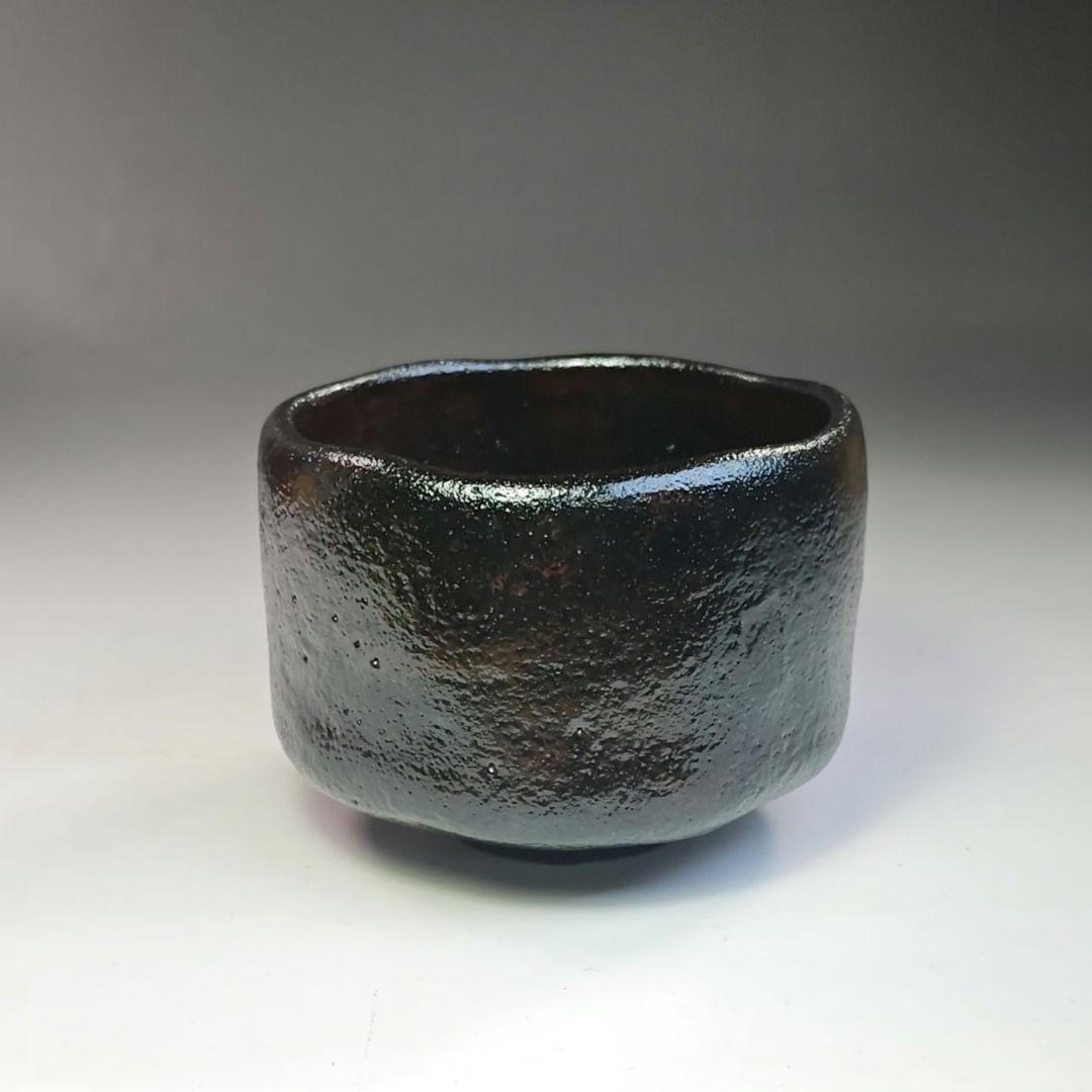 イ739 茶碗『鷹ケ峰窯　寿山作』『黒茶碗　仕覆付』『久田宗也（尋牛斎）極箱』