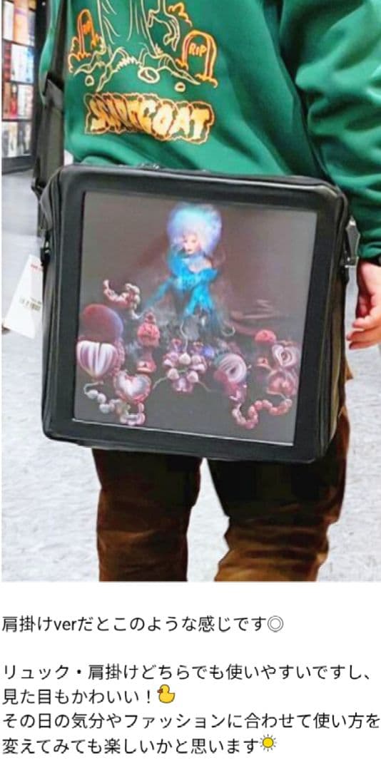 Sinz レコードバッグ 33rpm用 diskunion　黒ブラック　完売品