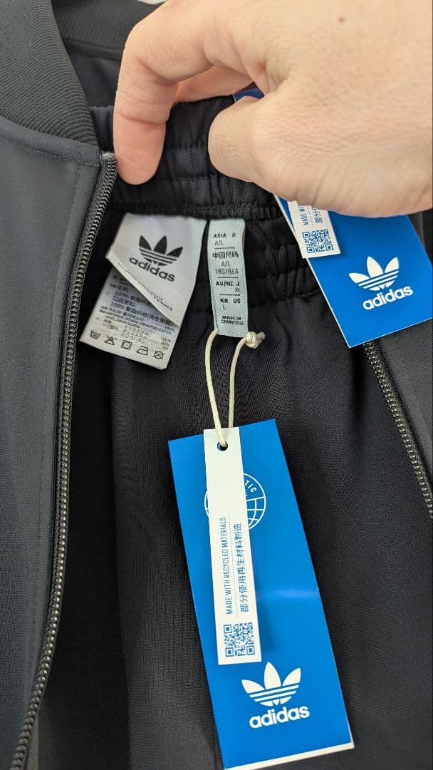 【adidas】バイカラー 希少 XL セットアップ 新品未使用タグ付き