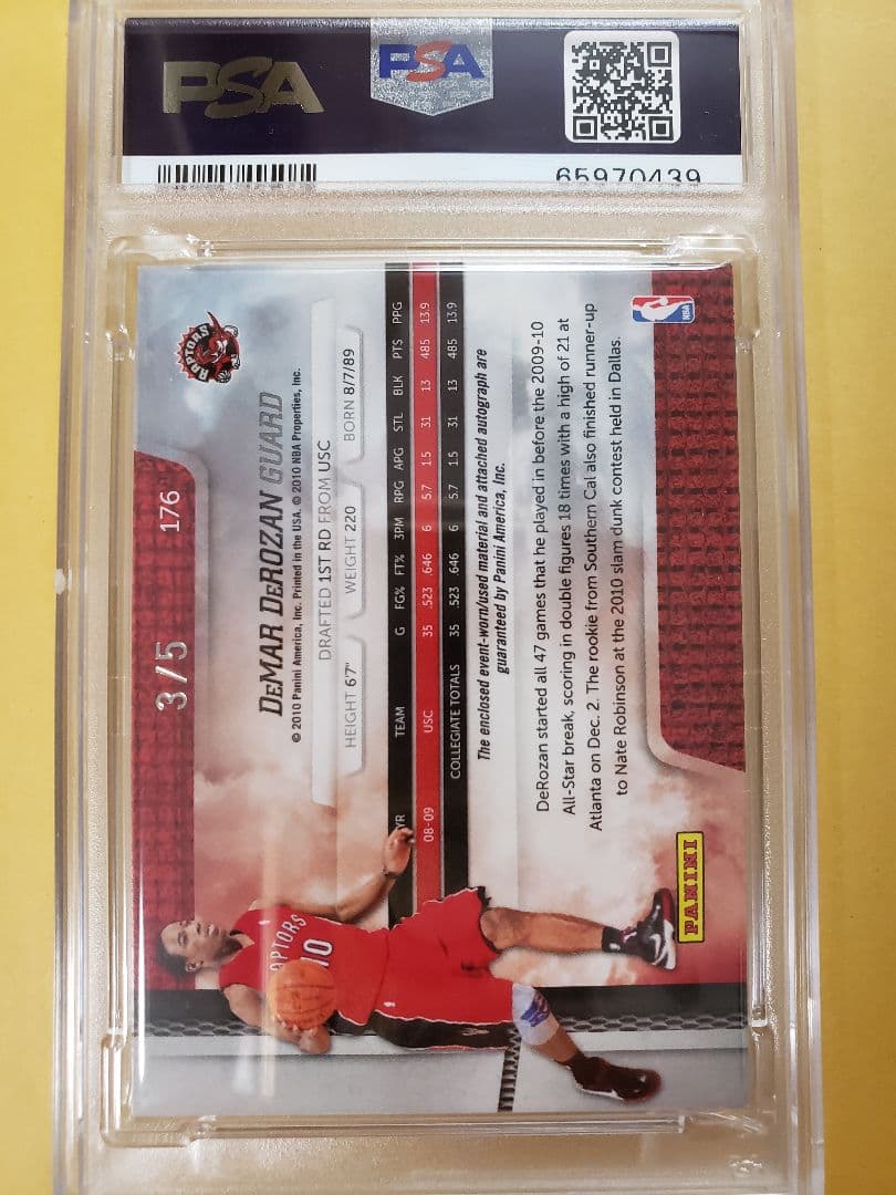 RPA5シリ 2009 デマー デローザン ルーキーパッチオート ロゴマンボール