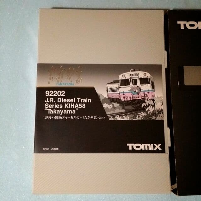 【新品】92202 JRキハ58系ディーゼルカー たかやま