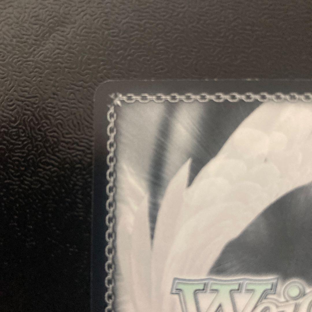 まことの王子様 真 SP ヴァイスシュヴァルツ