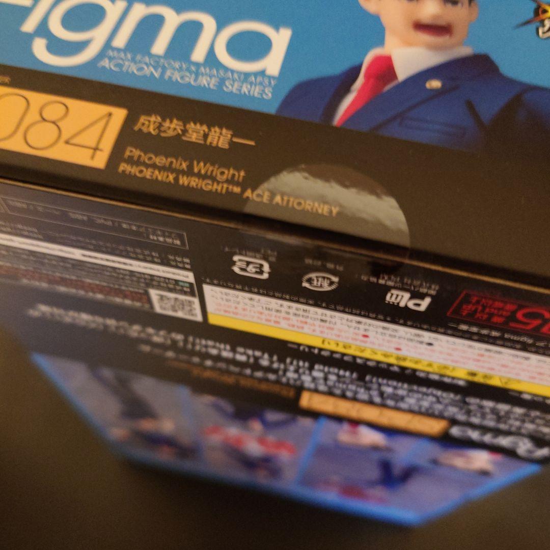 新品未開封 逆転裁判 成歩堂龍一 figma フィギュア 1点