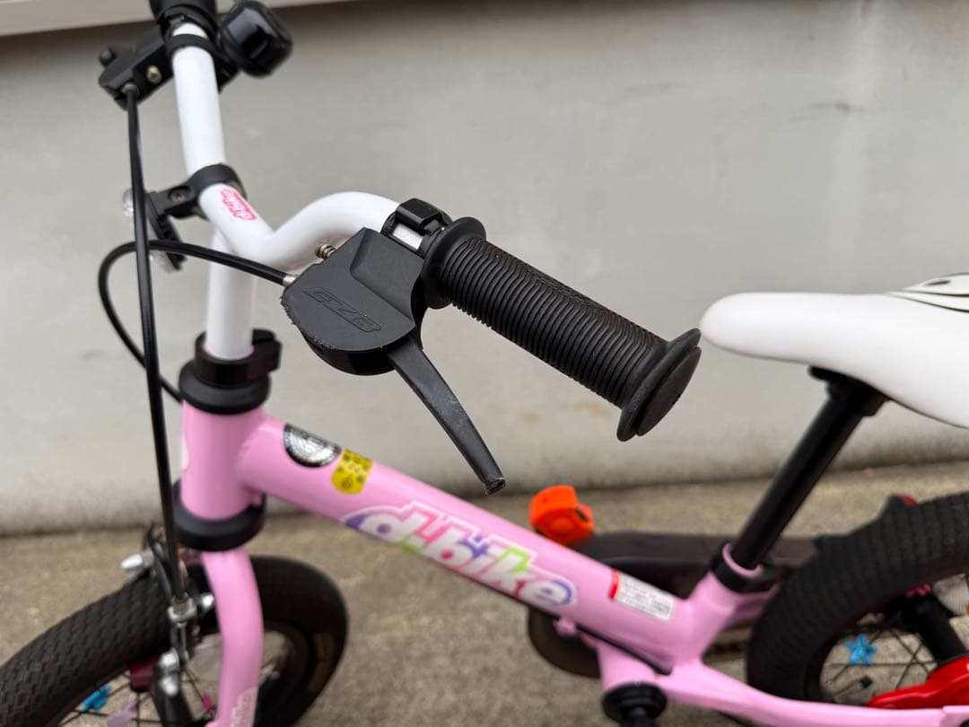 アイデス D-Bike Master 12 （ディーバイクマスター 12）