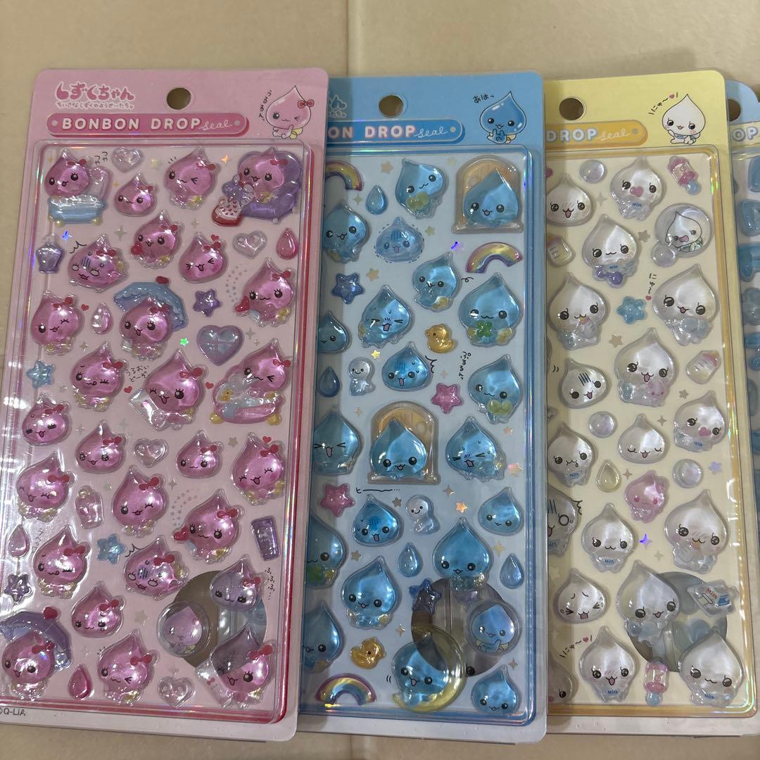 ボンボンドロップシール セット 正規品　まとめ売り