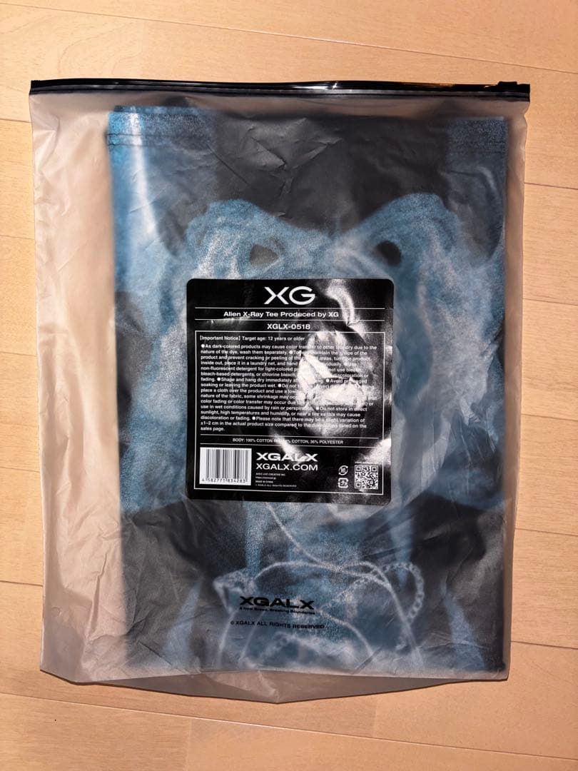 XG グラフィックプリント Tシャツ