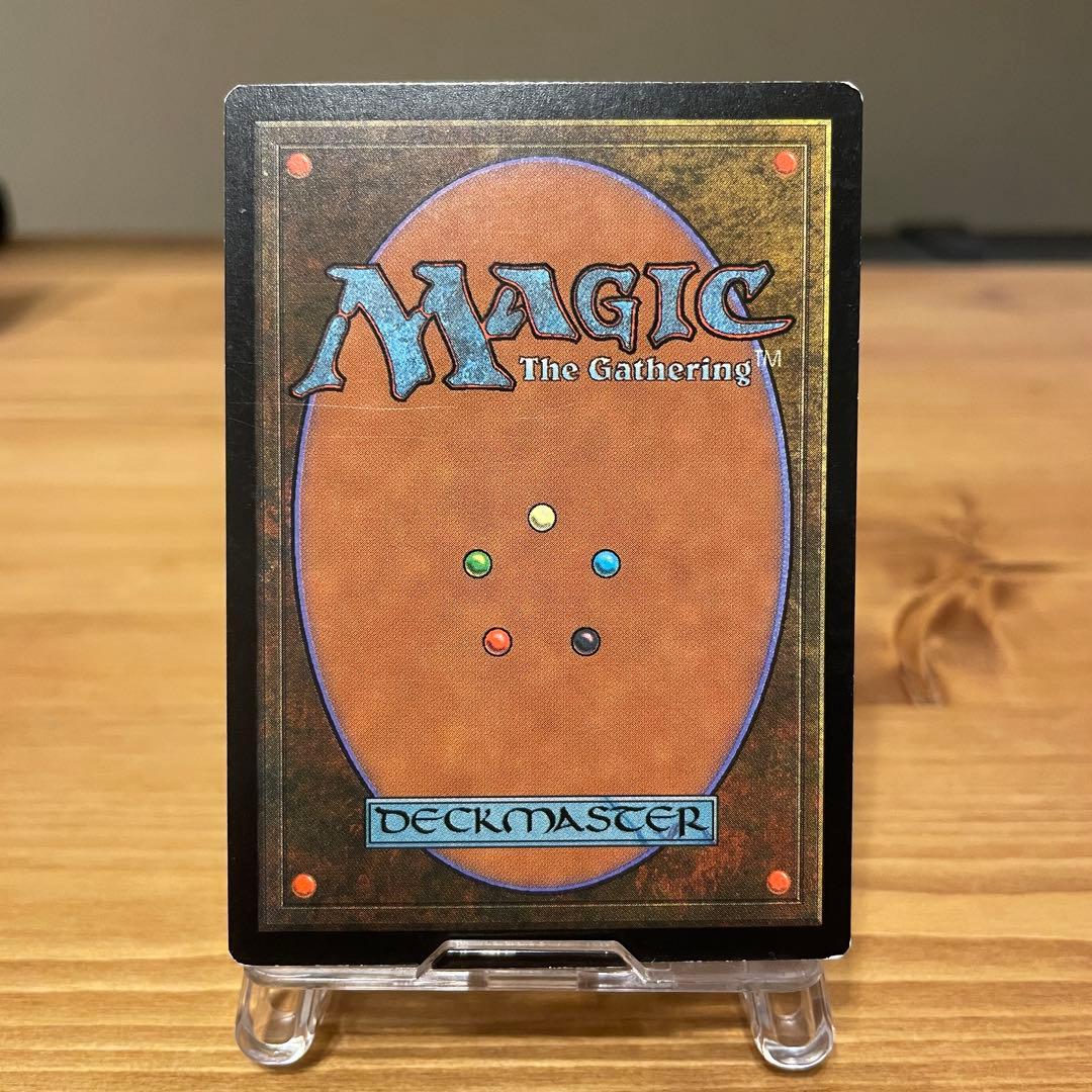 [EX+]裏切り者の都/City of Traitors EN EXO MTG