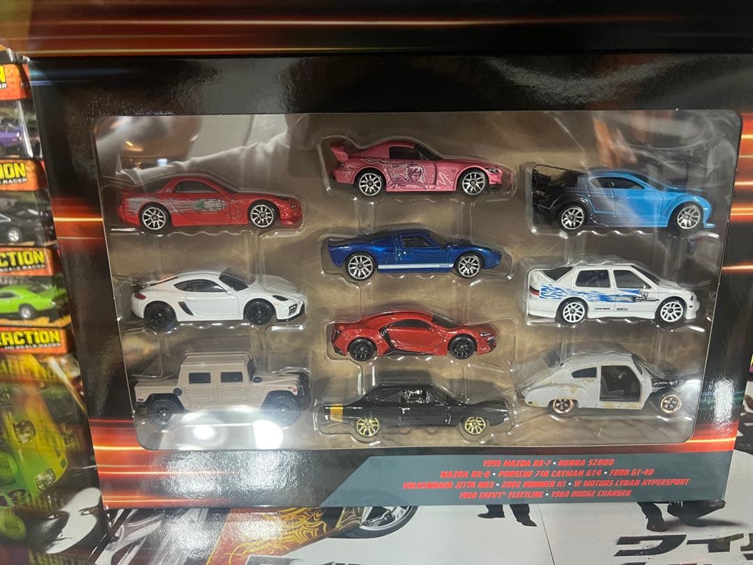 Hotwheels FAST&FURIOUS 10PACK ×3