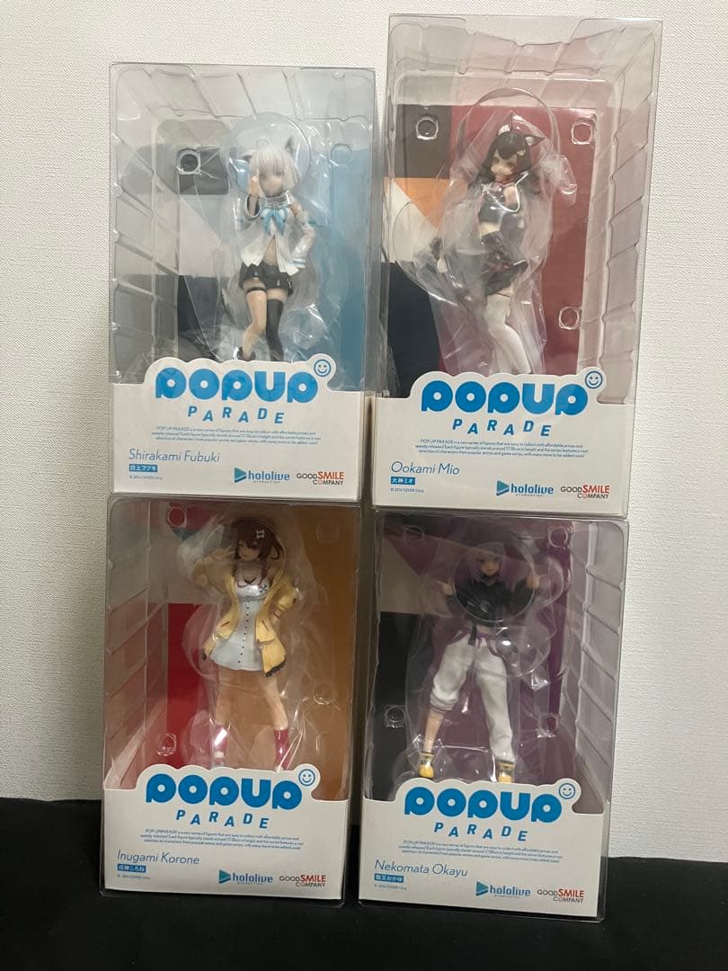 POP UP PARADE ホロライブゲーマーズフィギュアセット
