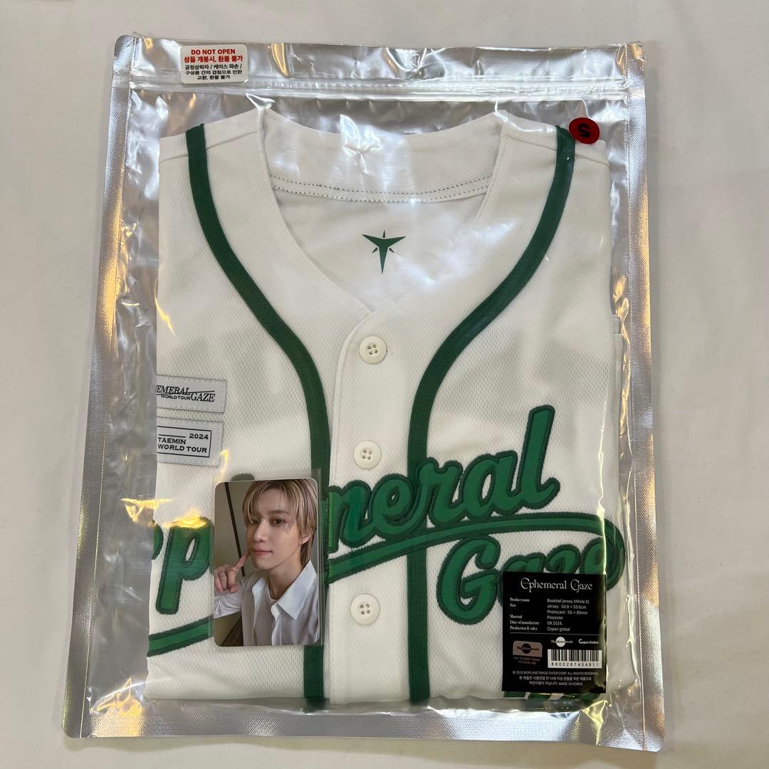 SHINee テミン ソロ ソウルコン ユニフォーム 白ショート