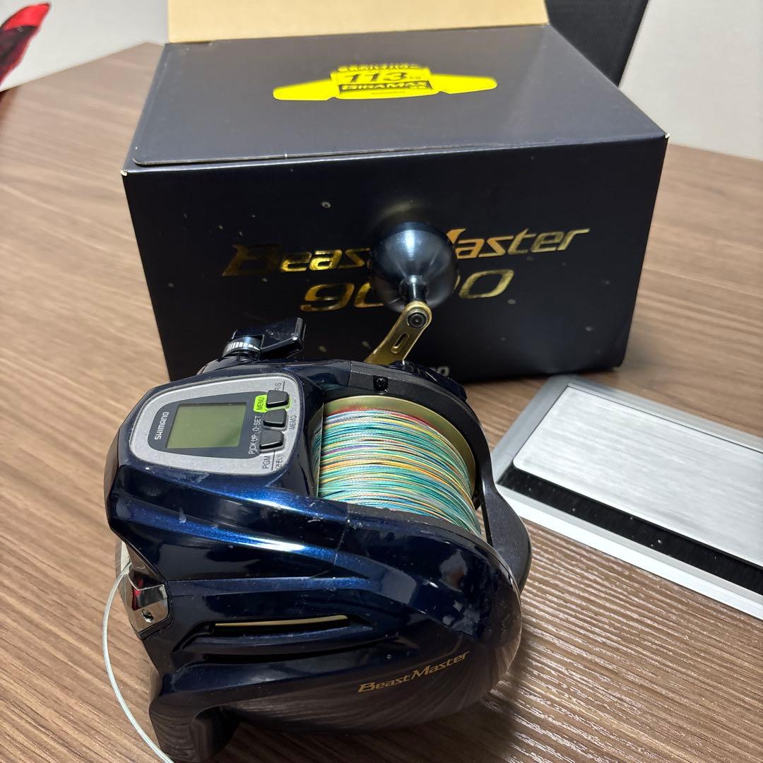 SHIMANO BeastMaster 9000電動リール