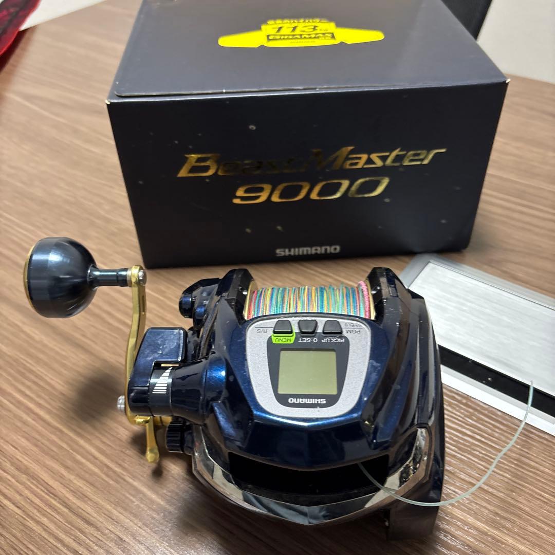 SHIMANO BeastMaster 9000電動リール