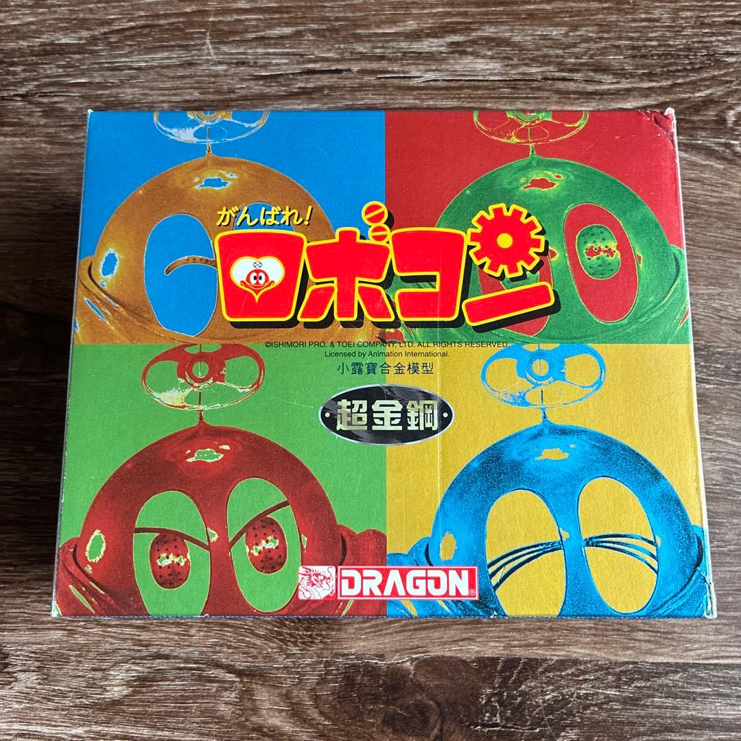 【新品未使用品】がんばれ！ロボコン超金鋼・ソフビ貯金箱・ディスクで動く３点