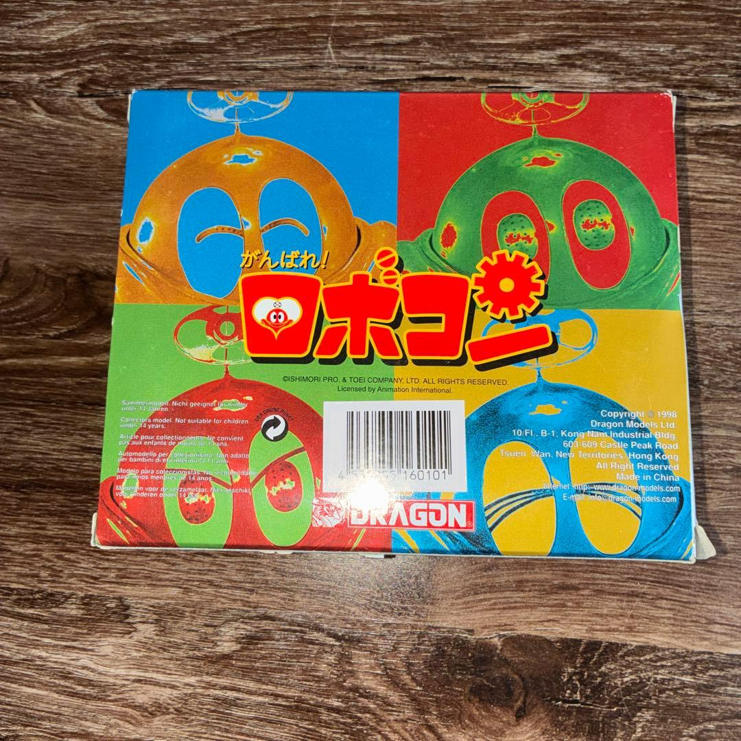 【新品未使用品】がんばれ！ロボコン超金鋼・ソフビ貯金箱・ディスクで動く３点