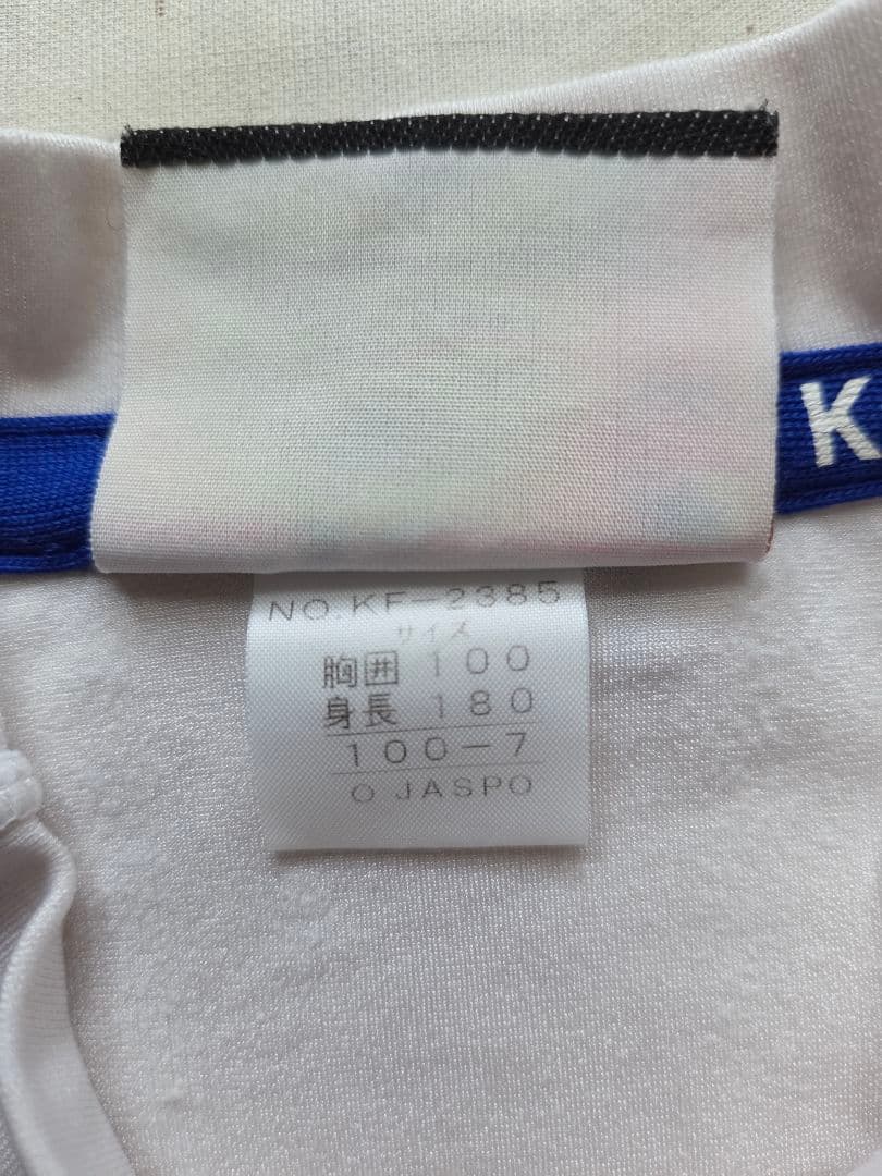 【希少】2002イタリア代表 Kappa サッカー 2枚セット ホーム＆アウェイ