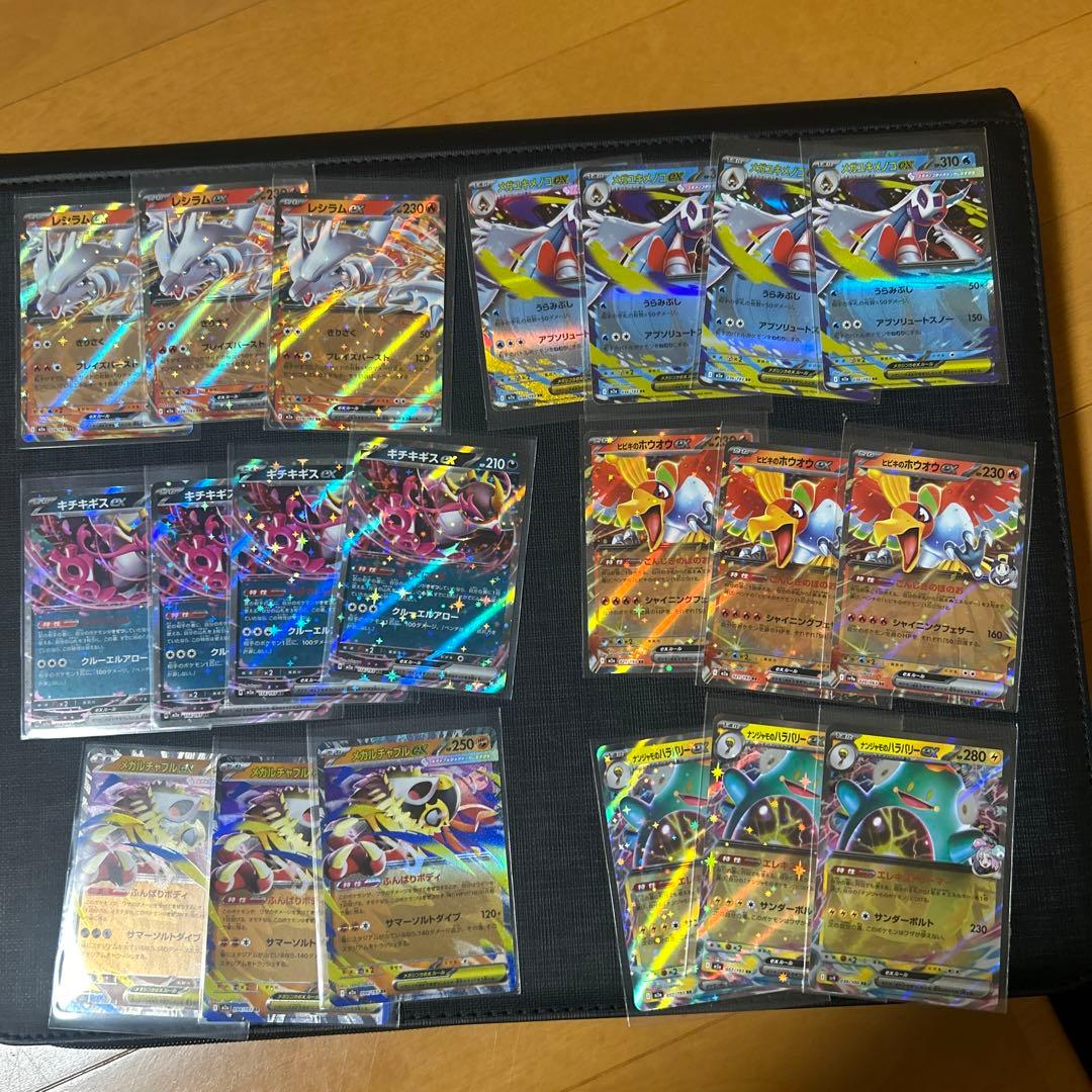 颯*様 ポケモンカード引退品【大量】