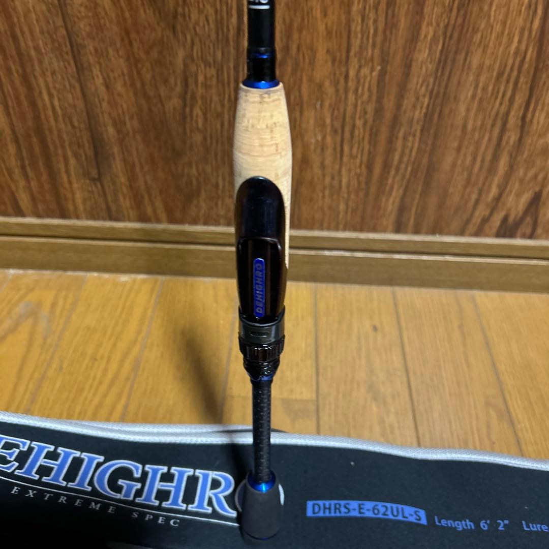 限定ディスタイル ディハイロ　フィネスシューティングDHRS-E-62UL-S