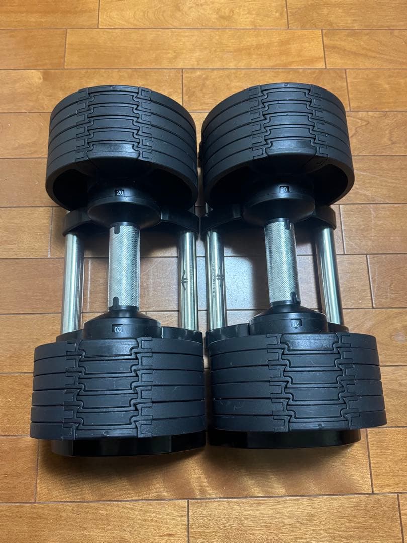 可変式ダンベル 最大20kg 4kg刻み フレックスベル②