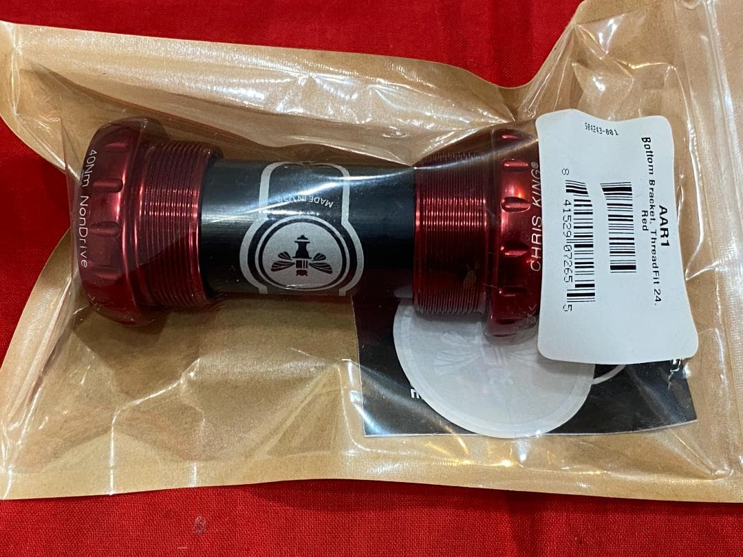 クリスキング　未使用　 24mm シマノクランク　JIS　68mm