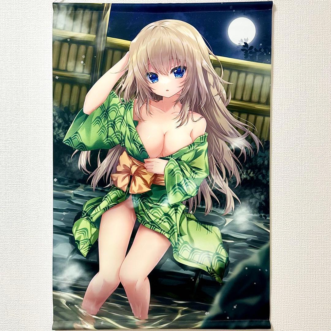 9-nine- 九條都 B2タペストリー あまつじ もちごめ亭