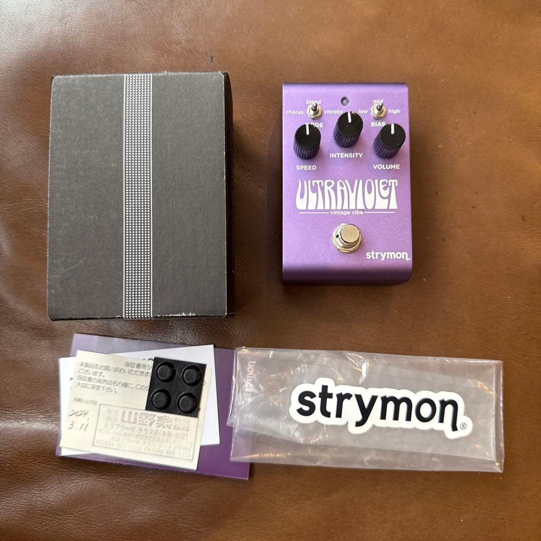 【美品】strymon ULTRAVIOLET ギターエフェクター