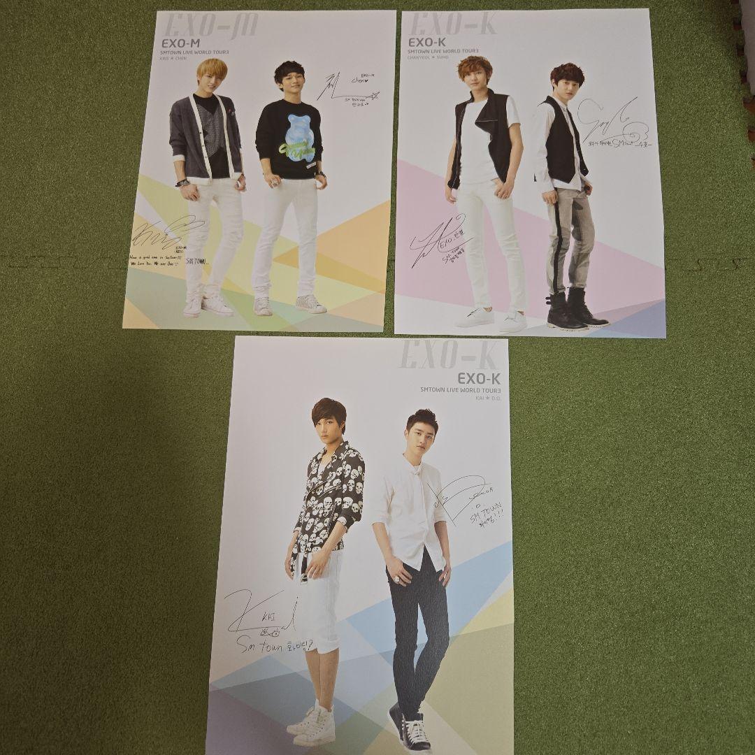 EXO トレカ カイ レイ セフン チャニョル バッジ ファイル Tシャツ58点