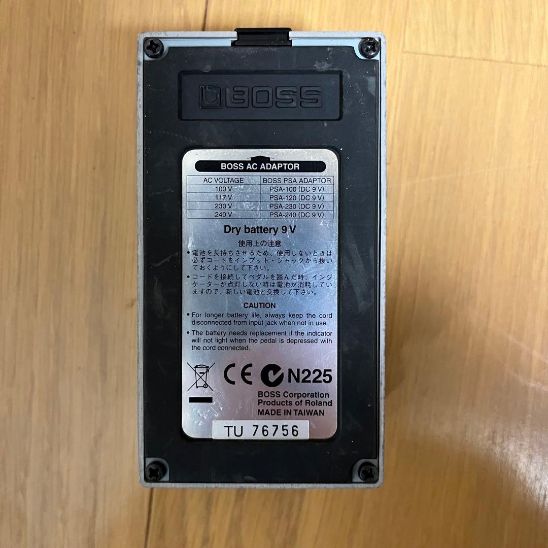 BOSS DS-1 Distortion GE-7 Equalizer セット