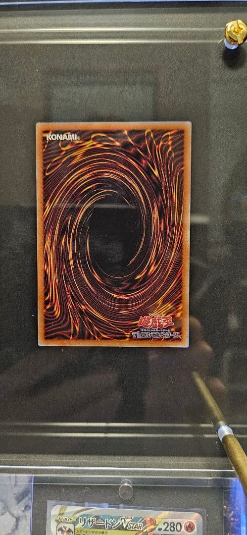 25th 青眼の白龍 シクブル　海馬セット　ブルーアイズホワイトドラゴン　３枚