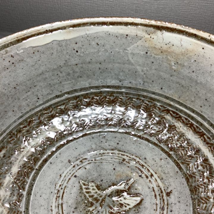 特別値下げ　河村喜太郎作　三島手　鉢