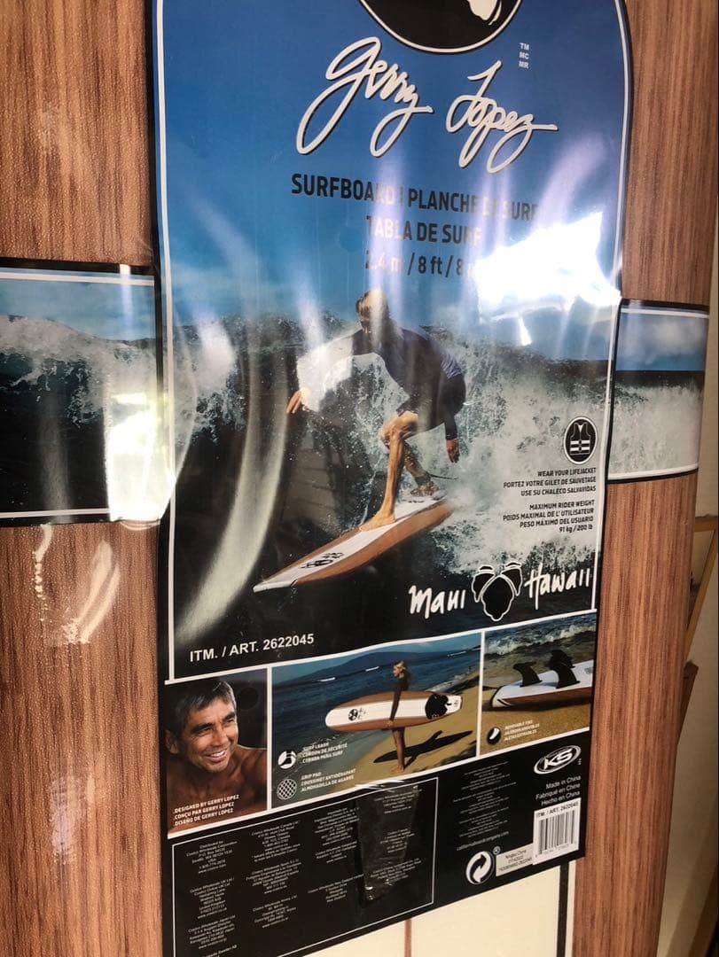 新品未使用 ジェリーロペス サーフボード