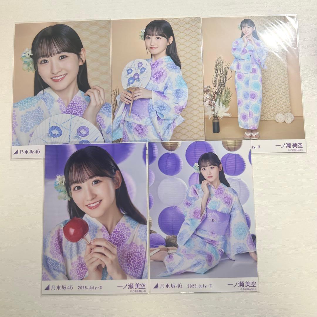 乃木坂46 一ノ瀬美空 浴衣 2025 生写真