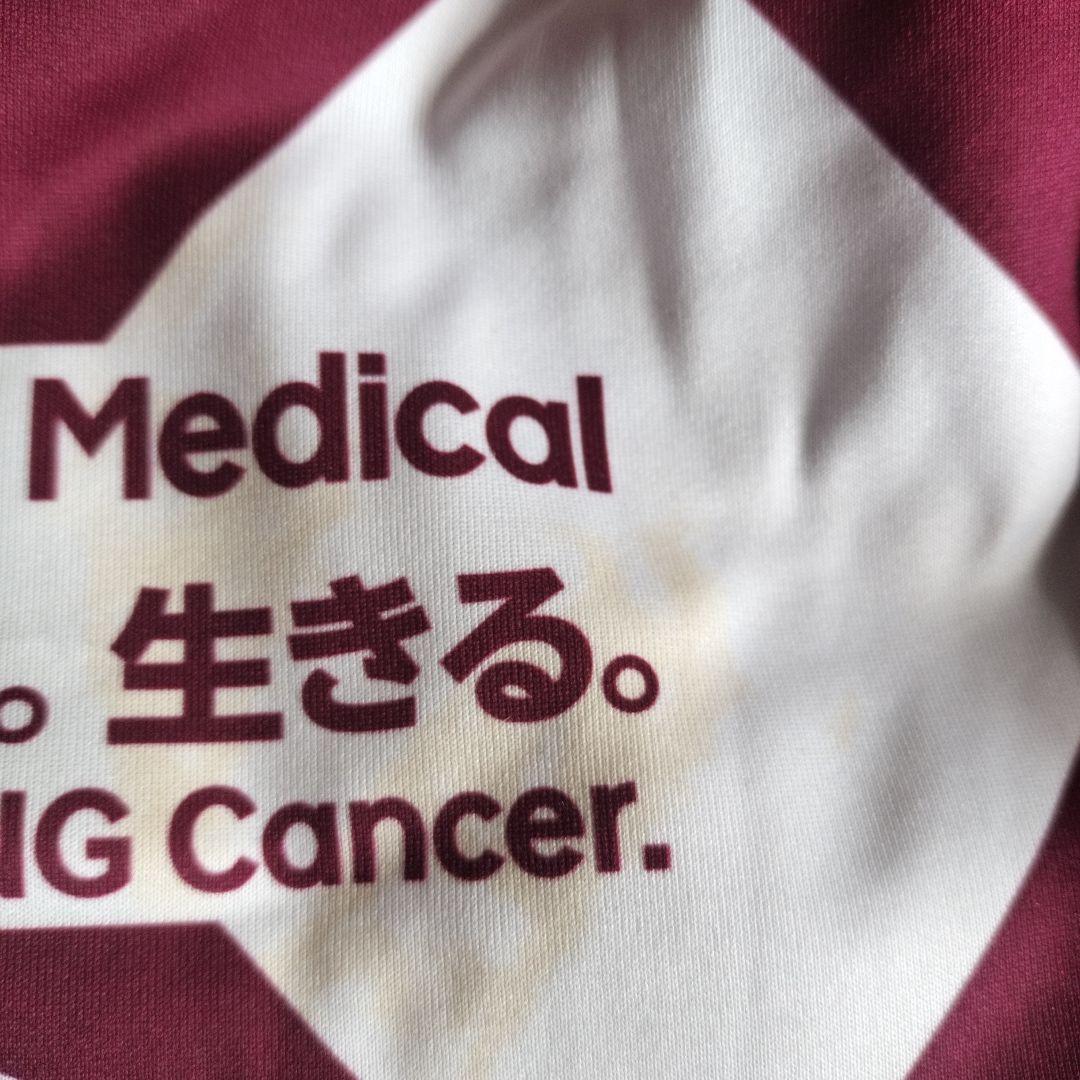 山口蛍サイン入りユニフォーム4xl