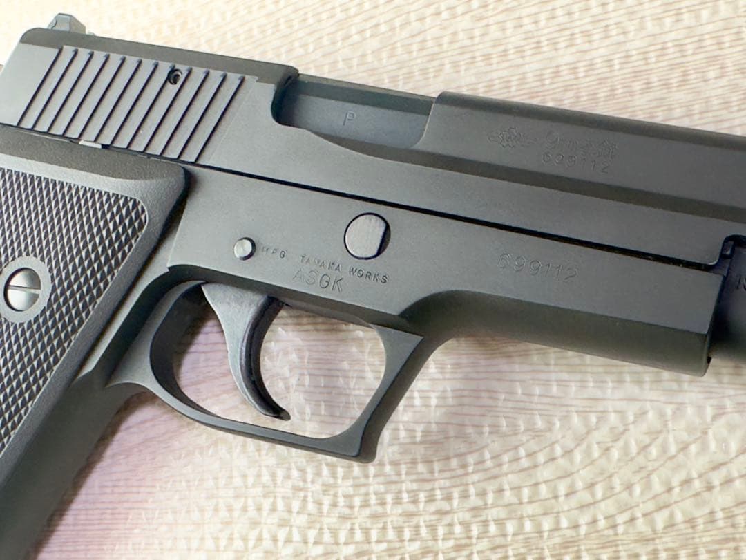 貴重！タナカ SIG P220 航空自衛隊 9mm拳銃 ヘビーウェイトVer.2