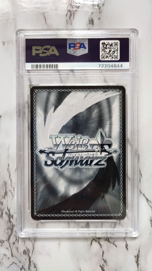 PSA10　On Stage!　星街すいせい　PR　FOIL　英語版