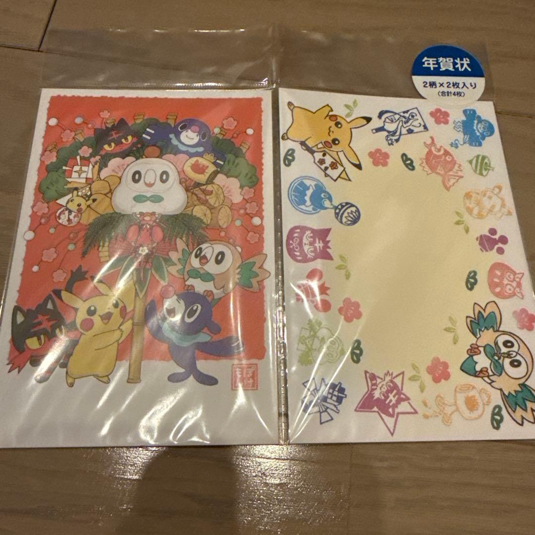 【新品】ポケモンセンター 年賀状2018　4枚入　ピカチュウ　モクロー
