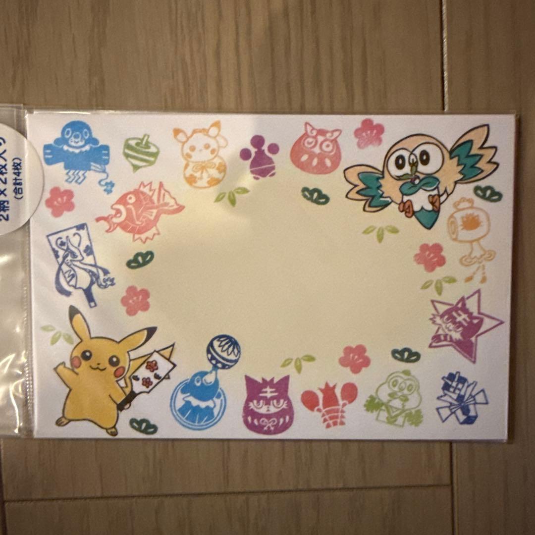 【新品】ポケモンセンター 年賀状2018　4枚入　ピカチュウ　モクロー