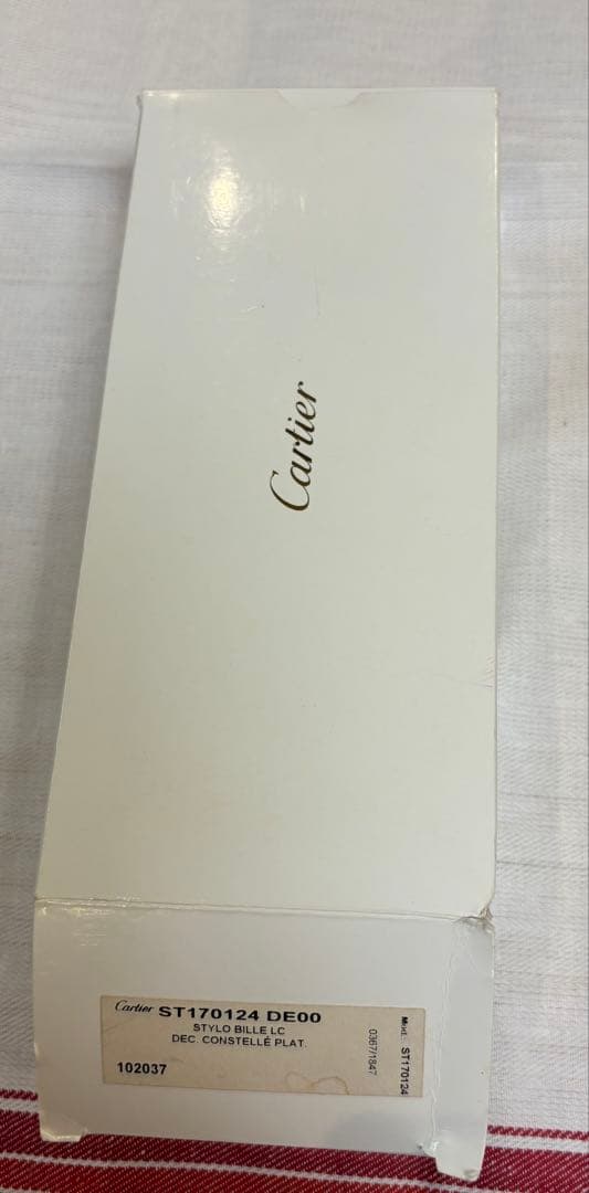 Cartier 限定ボールペン ネイビー 1847本