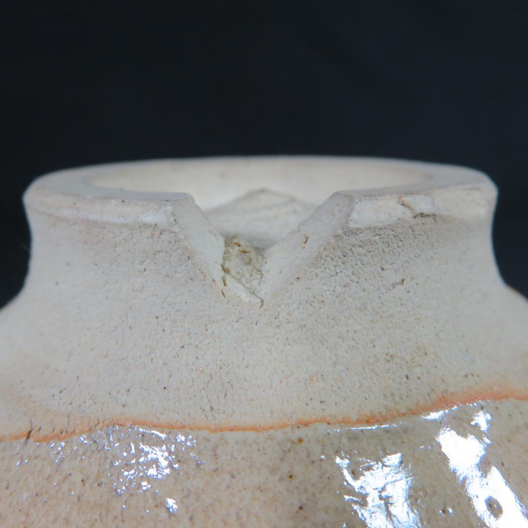 茶碗 萩焼 晴雲山 岡田仙舟 木箱 共箱 茶器 抹茶碗 茶道具