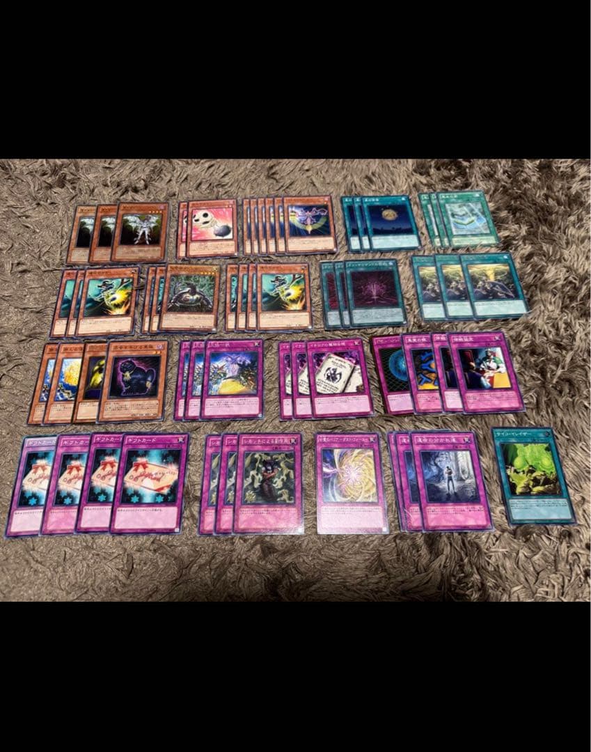 【24時間以内発送】シモッチ バーンデッキパーツ 遊戯王 まとめ売り