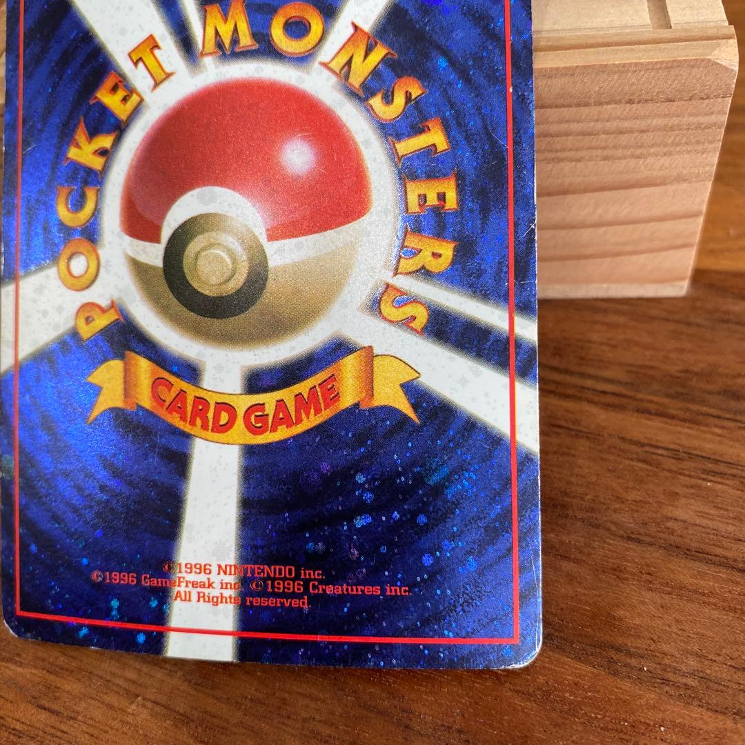 とりかえっこプリーズ_「とりかえっこプリーズ」 キャンペーンカード PROMO…