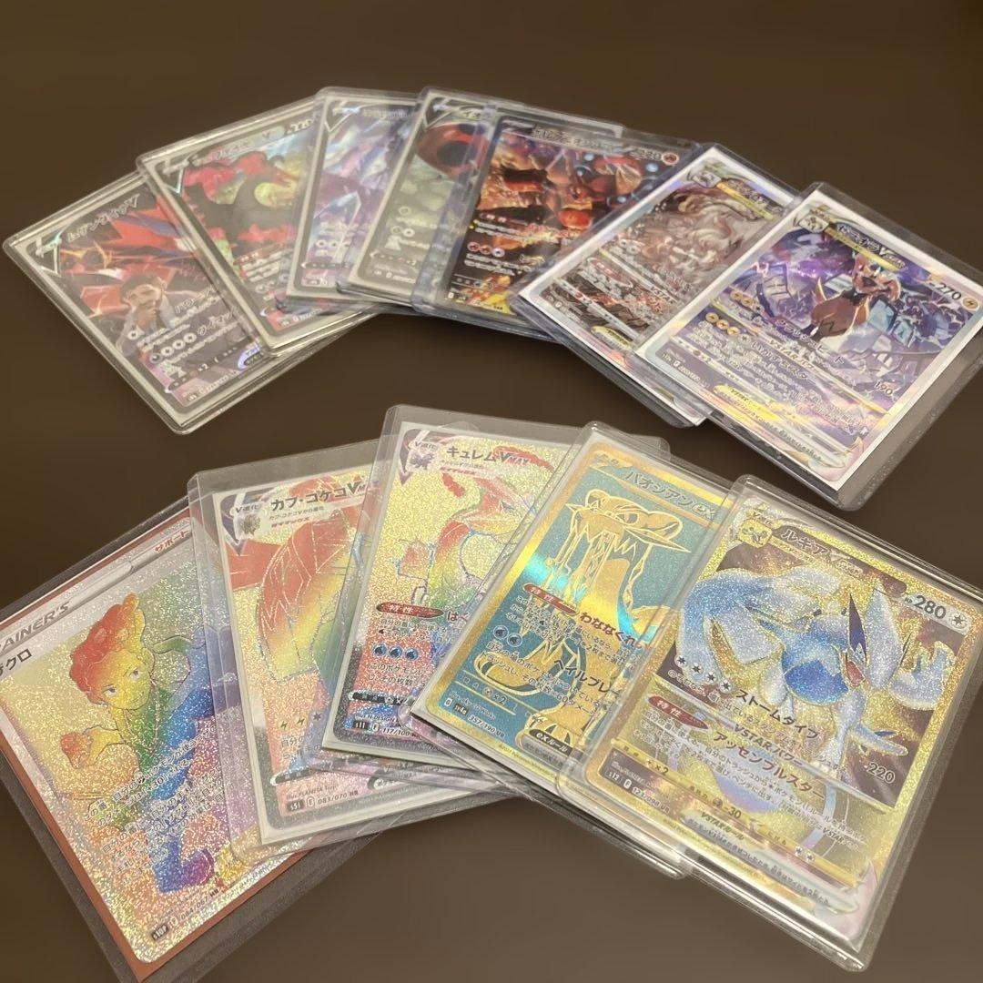 36枚 SAR CSR HR UR ルギアVSTAR等/ Pokémon