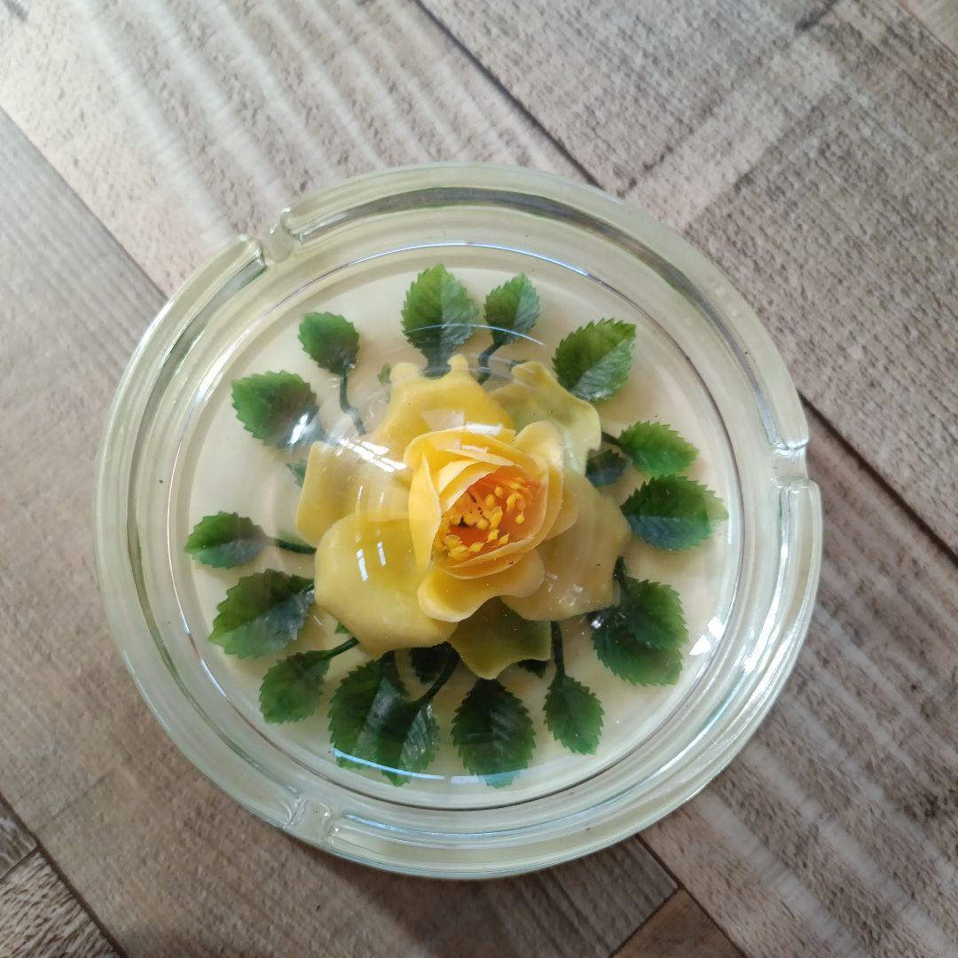 【昭和レトロ】黄色花デザイン ガラス灰皿①