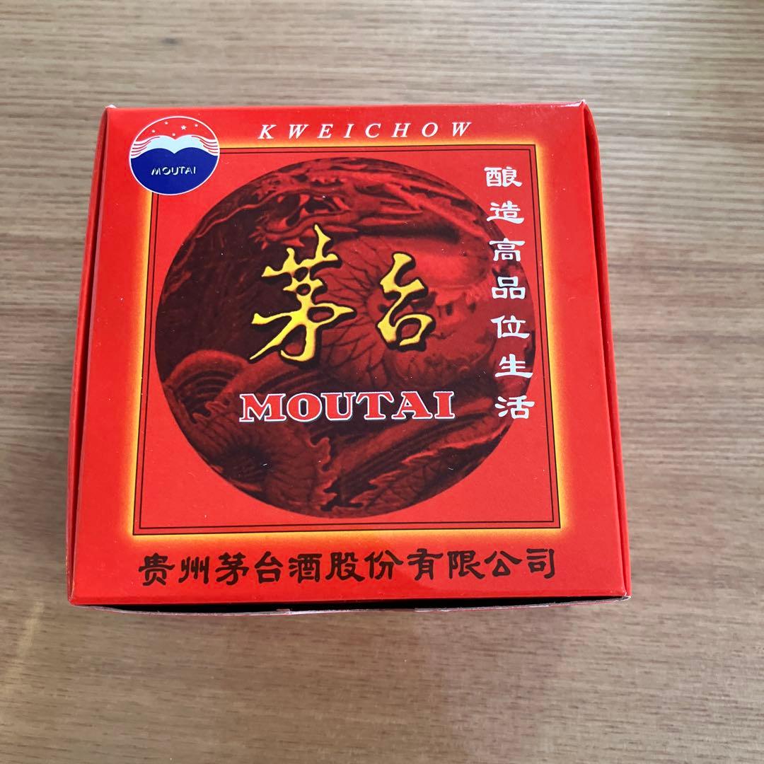 新品未開封　2024年貴州茅台酒　53% 500ml