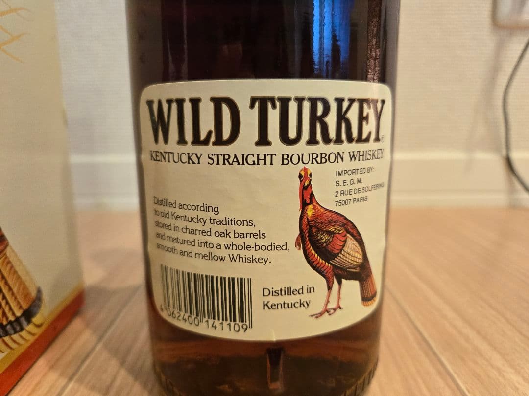 ワイルドターキー 8年 1L Wild Turkey 8 Years Old