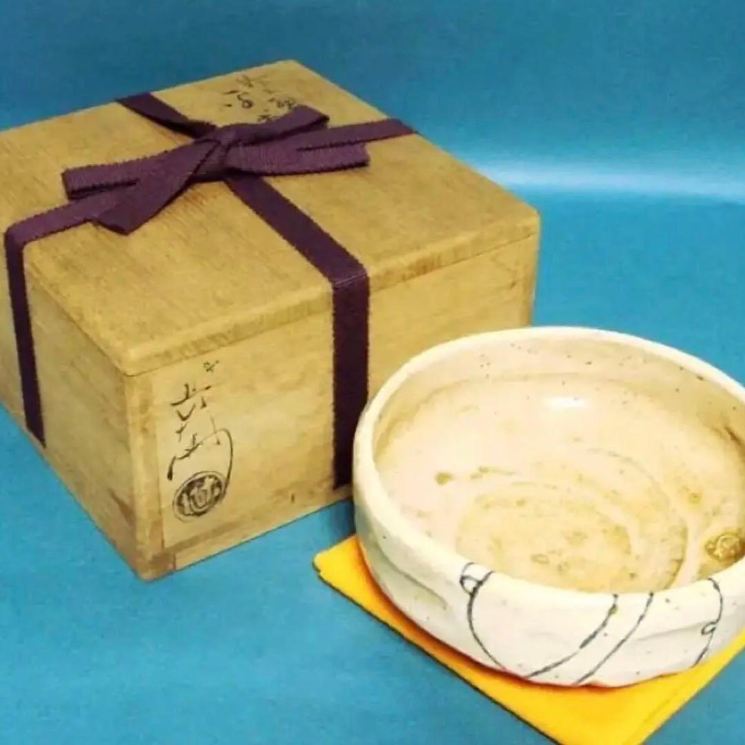 242『鈴之画 抹茶茶碗 共箱』　/美術品 骨董品 古美術 antique