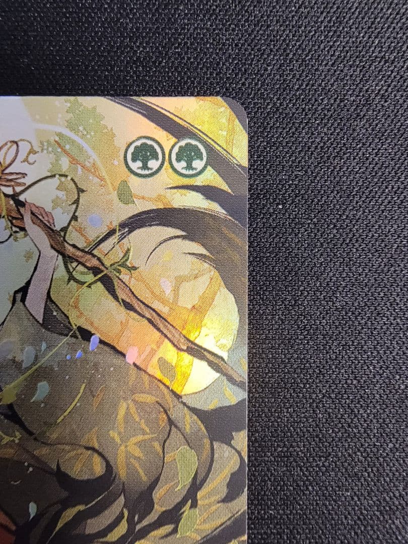 チャネル MTG ドラフト・セットブースター版