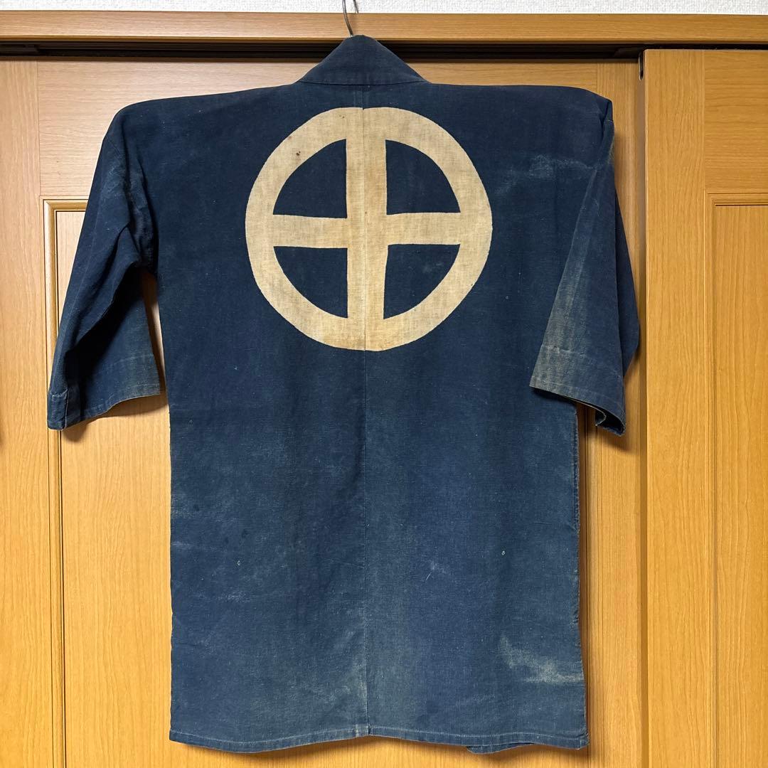 戦前　大正　法被　半被　希少　アンティーク