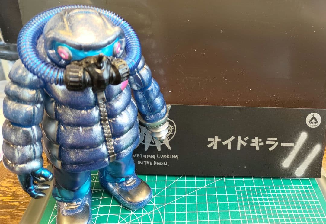GYAROMI オイドキラーⅡ　墓場の画廊抽選限定品